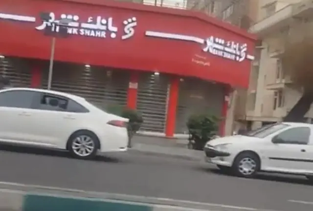 صورة من طهران