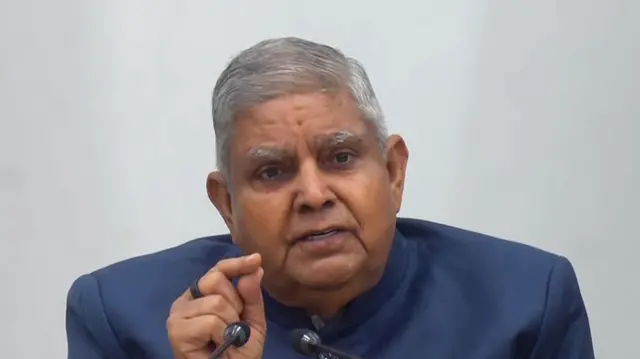 जगदीप धनखड़
