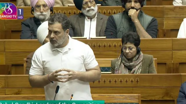 राहुल गांधी