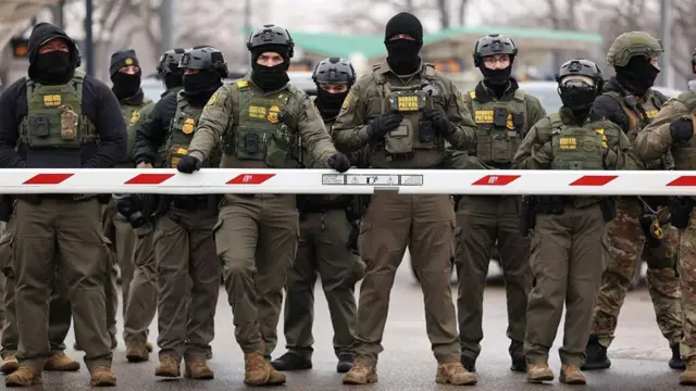 የፌደራል ኢሚግሬሽን ኃይሎች
