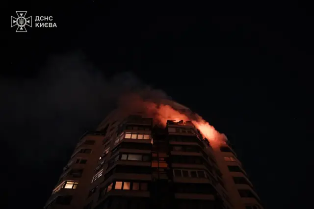 В Дарницком районе Киева произошел пожар на 26-м этаже многоэтажки