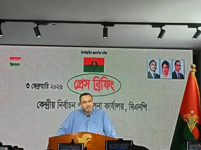 বিএনপি'র কেন্দ্রীয় নির্বাচন পরিচালনা কমিটির মুখপাত্র ও বিএনপি চেয়ারম্যানের উপদেষ্টা মাহ্দী আমিন