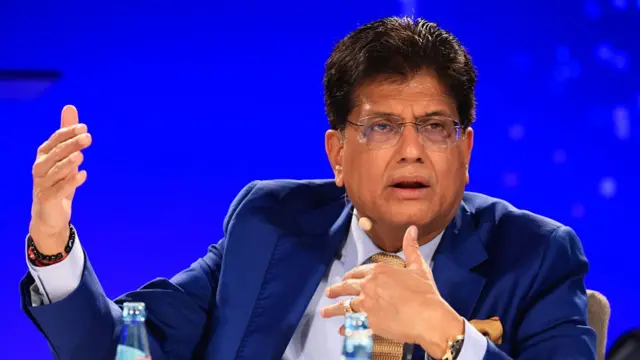 पीयूष गोयल