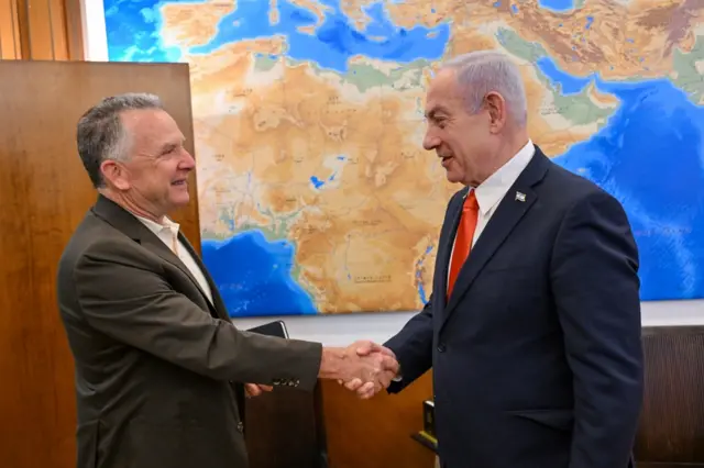 Israeli Prime Minister's Office