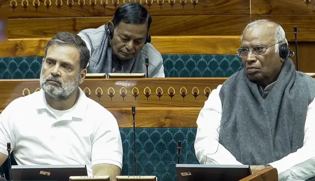 राहुल गांधी और मल्लिकार्जुन खड़गे