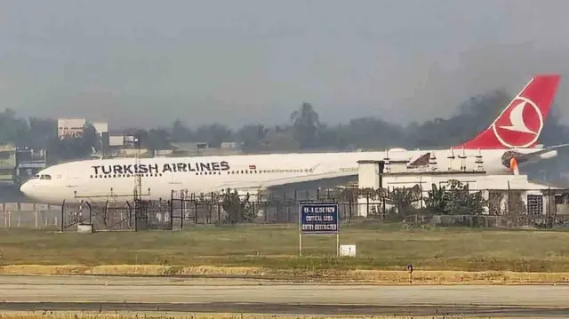 टर्किश एयरलाइंस
