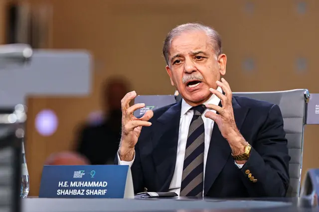 شہباز شریف