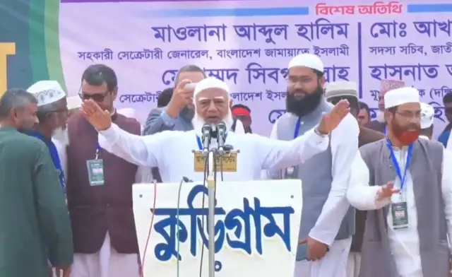 কুড়িগ্রামে জামায়াতের নির্বাচনী সভা