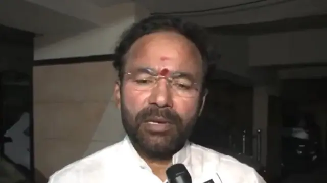 कोयला और खदान मंत्री जी किशन रेड्डी
