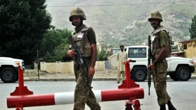سکیورٹی اہلکار
