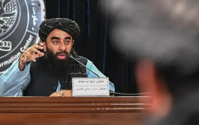 طالبان حکومت کے ترجمان ذبیح اللہ مجاہد