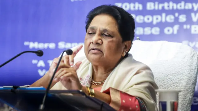 बीएसपी प्रमुख मायावती