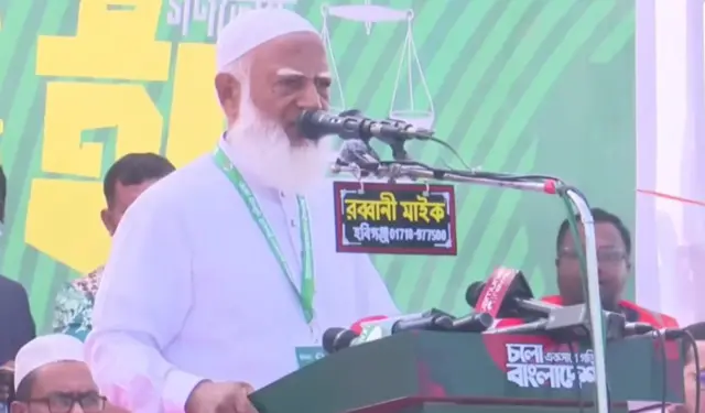 জামায়াতে ইসলামীর আমির শফিকুর রহমান