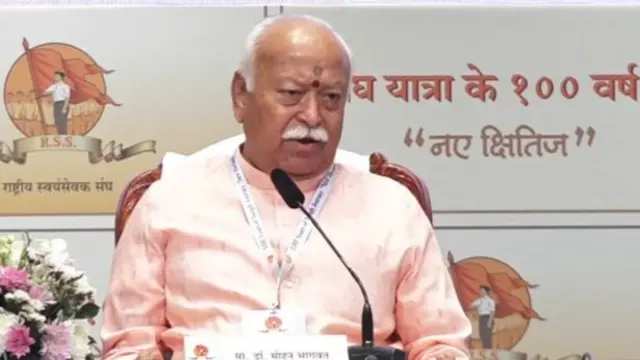 मोहन भागवत