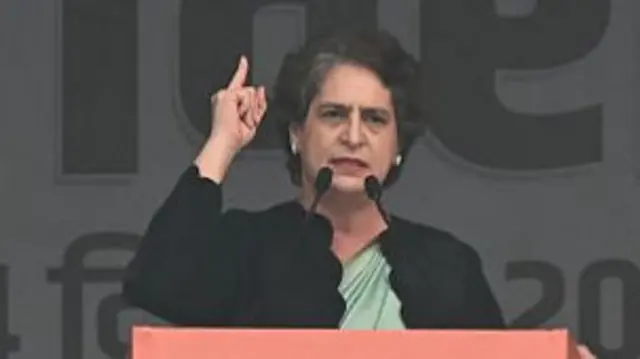 प्रियंका गांधी