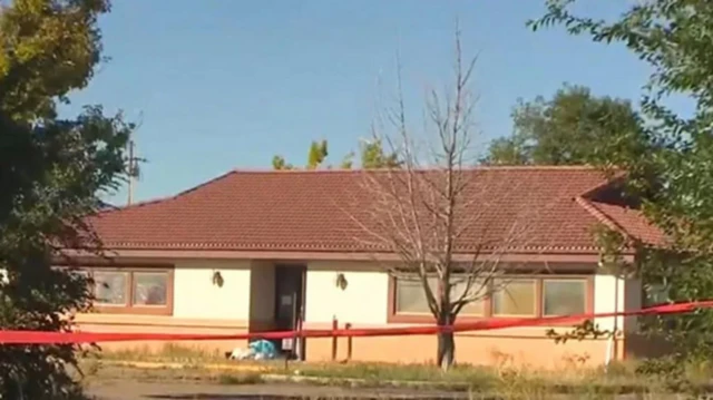 ቀብር አስፈጻሚው ድርጅት