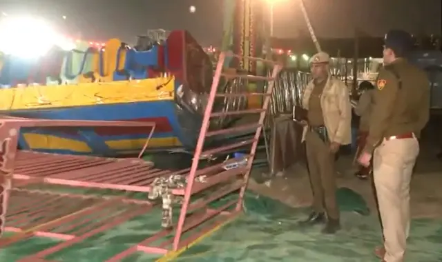 सूरजकुंड