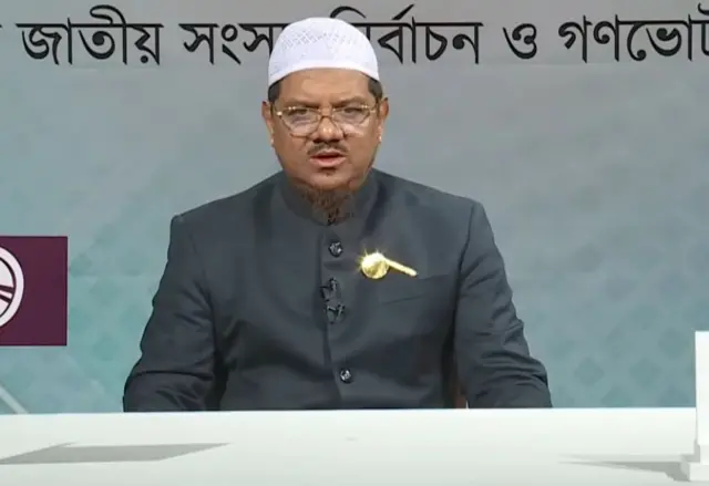 ইসলামী আন্দোলন বাংলাদেশের সৈয়দ মুহাম্মাদ রেজাউল করীম