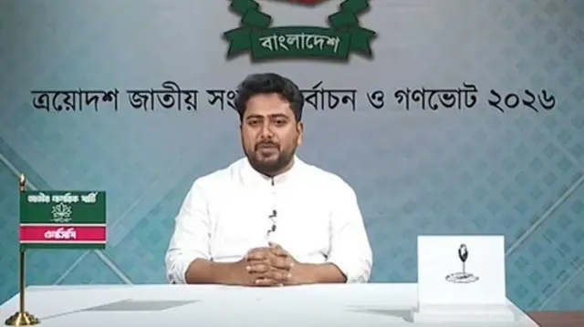 জাতীয় নাগরিক পার্টির (এনসিপি) আহ্বায়ক নাহিদ ইসলাম