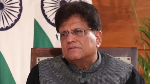 पीयूष गोयल