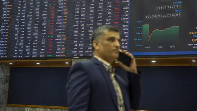 پاکستان سٹاک ایکسچینج