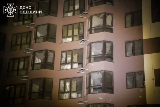 Одесса