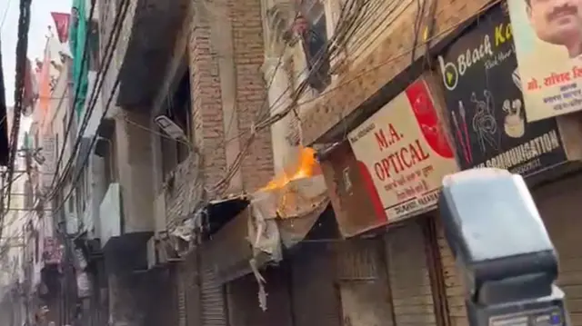 वाराणसी