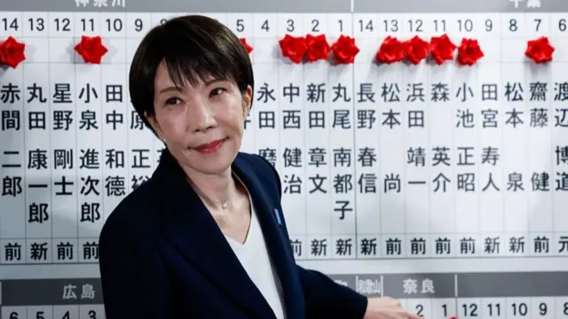 Takaichi ni mwanamke wa Kwanza kuwa Waziri Mkuu Japan