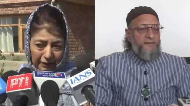 महबूबा मुफ़्ती और असदुद्दीन ओवैसी