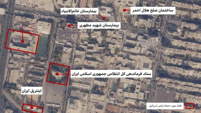 اهدافی که اسرائیل در تهران هدف قرار داد