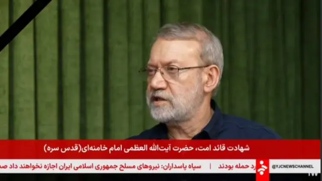 لاریجانی