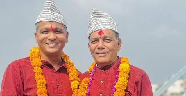 ऐन महर र उनका बाबु रामबहादुर महर