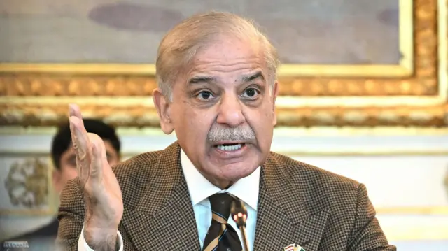 शहबाज़ शरीफ़