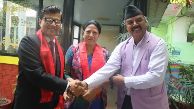 बासुदेव घिमिरे