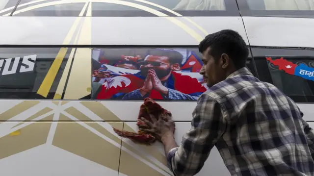 रास्वपा