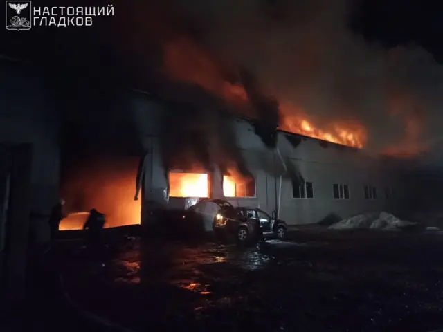 пожар в Новом Осколе