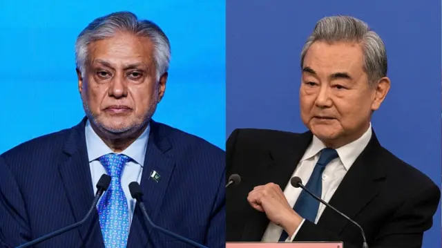 इसहाक़ डार और वांग यी