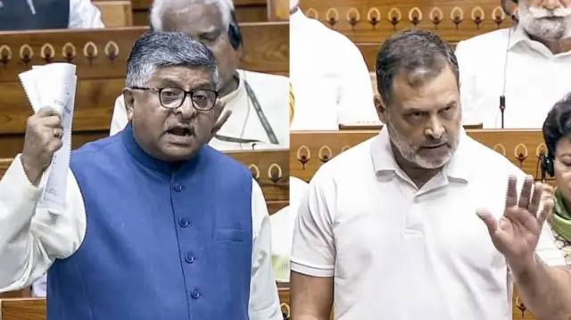 रविशंकर प्रसाद और राहुल गांधी