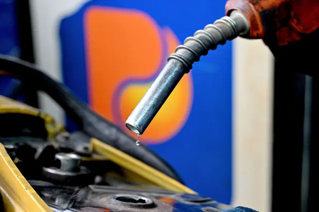 জ্বালানি তেল