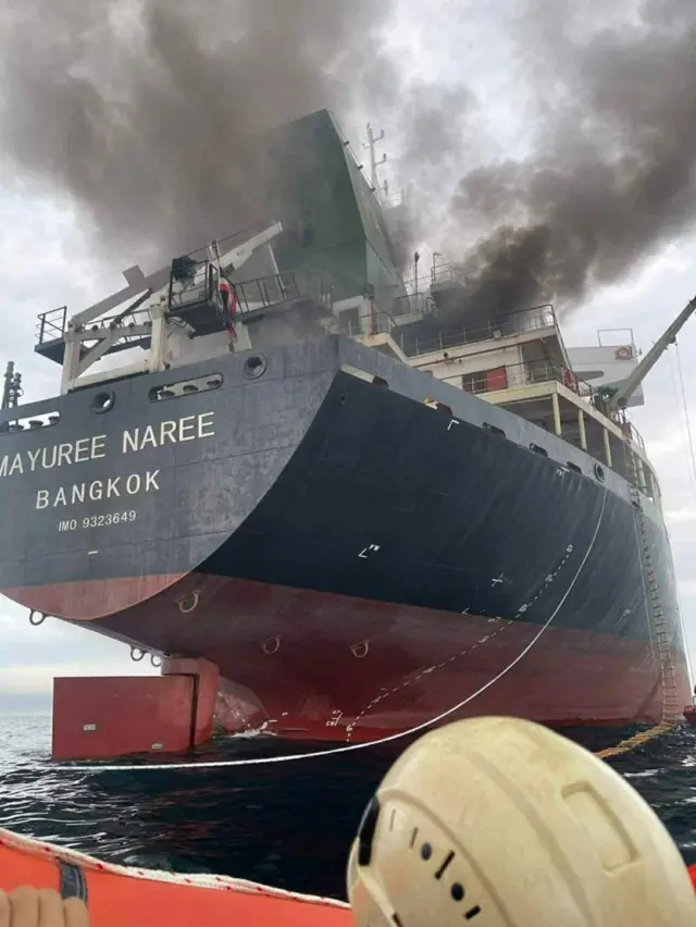 থাই পণ্যবাহী জাহাজ