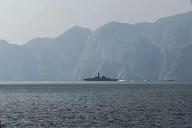هرمز تنګی
