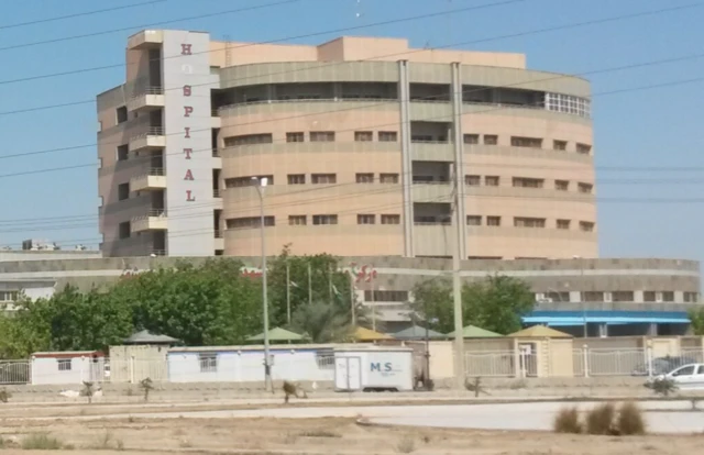 بیمارستان شهدای خلیج‌فارس بوشهر پیش از خسارت