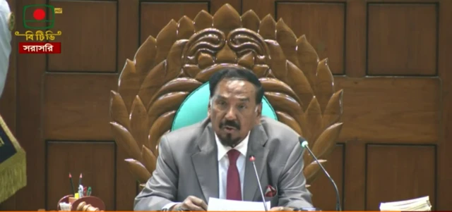 জাতীয় সংসদের স্পিকার মেজর (অব.) হাফিজ উদ্দিন আহমদ