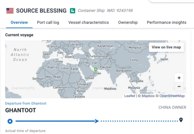 Скриншот Marine Traffic, на котором у одного из судов отдельно обозначен китайский владелец
