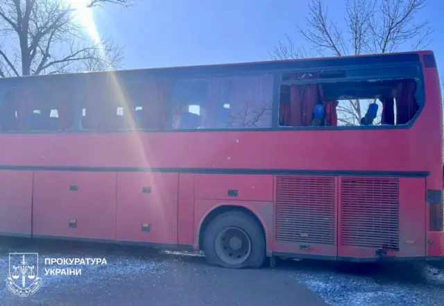 поврежденный автобус
