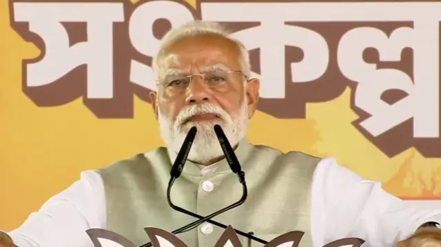 नरेंद्र मोदी