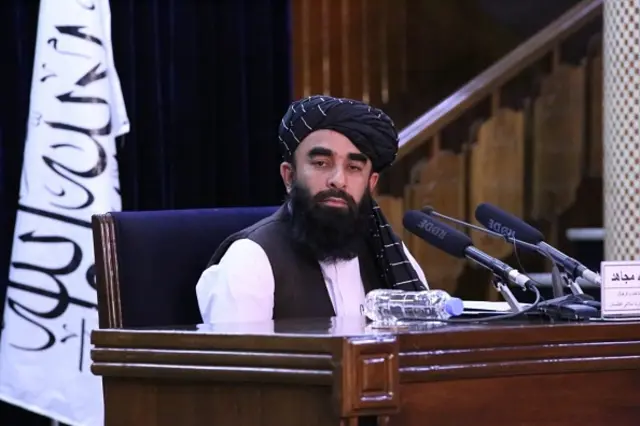 Mujahid