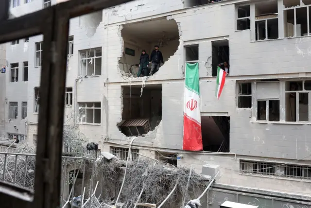 ایران