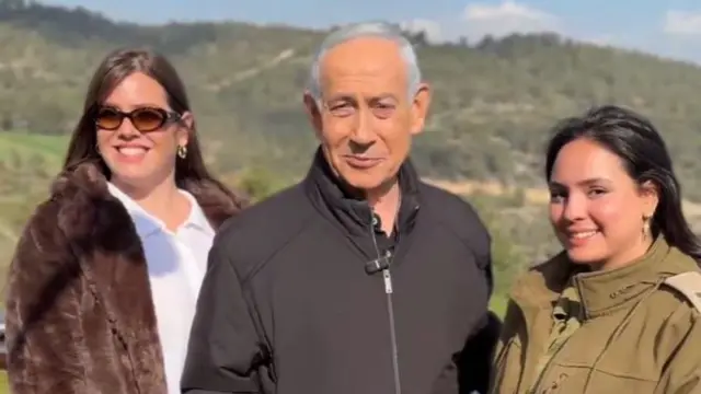 बिन्यामिन नेतन्याहू