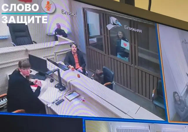 Багирова участвовала в суде по видеосвязи из Сыктывкарского городского суда